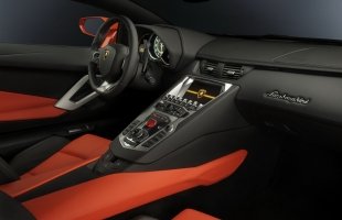 Lamborghini Aventador