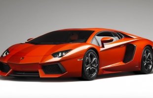 Lamborghini Aventador